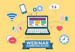 網(wǎng)絡(luò)通信與信息安全軟件開(kāi)發(fā)的關(guān)鍵資源與技術(shù)趨勢(shì)